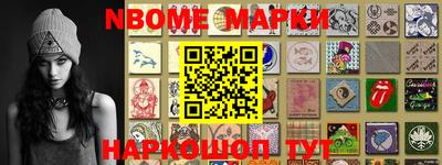 крисы Краснознаменск