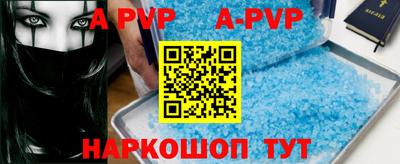 ешки Краснодар