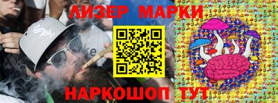 первитин Краснокаменск