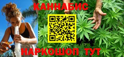 ешки Краснодар