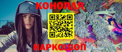 первитин Краснокаменск