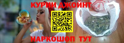 крисы Краснознаменск