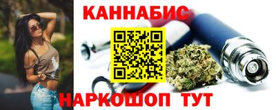 первитин Краснокаменск