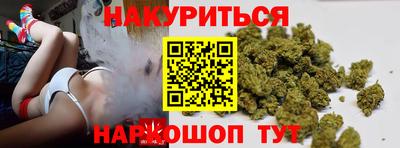 первитин Краснокаменск