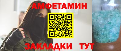 крисы Краснознаменск