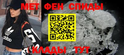 ешки Краснодар