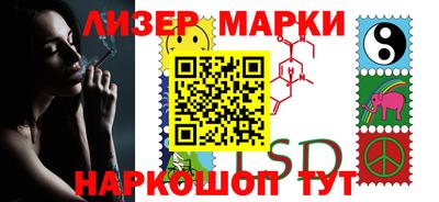 ешки Краснодар