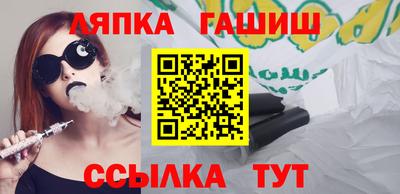 первитин Краснокаменск