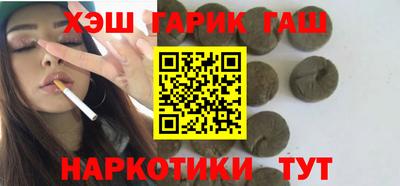 крисы Краснознаменск
